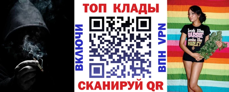 Наркошоп Навашино Канабис  Меф мяу мяу  A-PVP  МЕТАДОН  ГАШИШ 