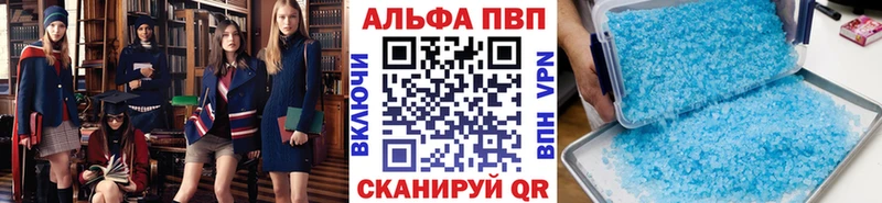 A PVP СК Навашино