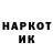 КЕТАМИН VHQ Hard_Rock_Metal
