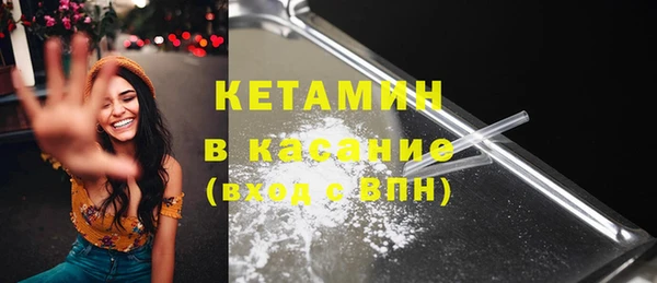 СК Арсеньев