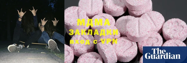 спайс Аркадак