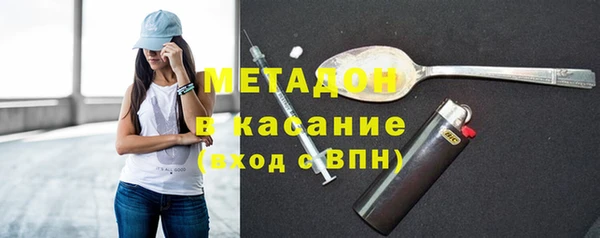 СК Арсеньев