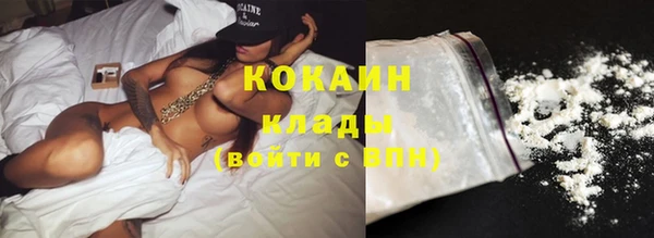 спайс Аркадак