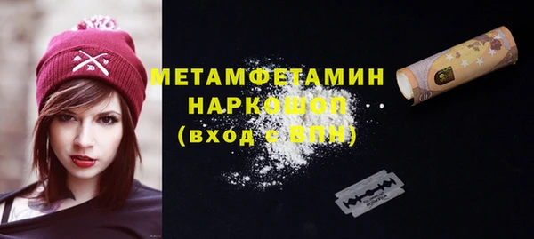 спайс Аркадак