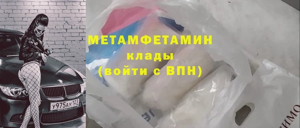 СК Арсеньев