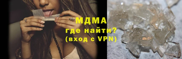 MDMA Premium VHQ Баксан