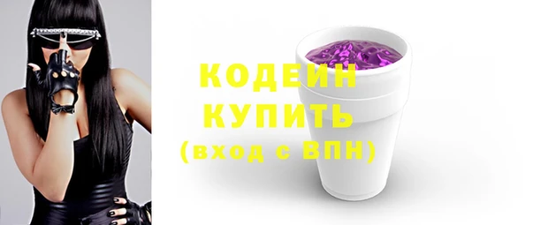 СК Арсеньев