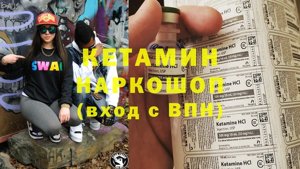 СК Арсеньев