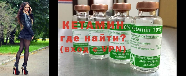спайс Аркадак