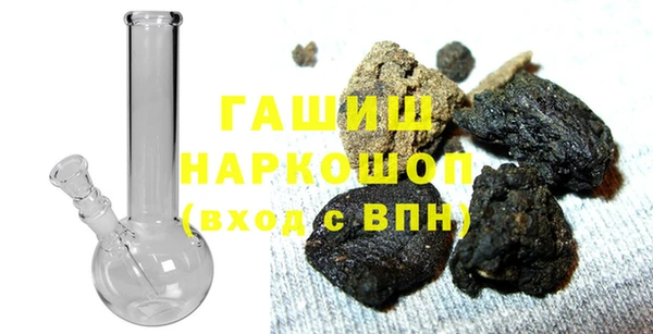 спайс Аркадак