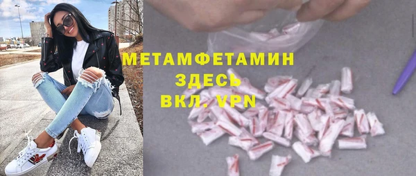 СК Арсеньев