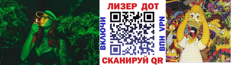 Марки NBOMe 1500мкг Навашино