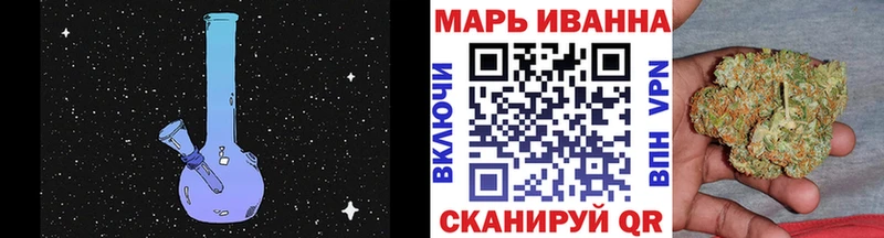 где купить наркоту  Навашино  Каннабис Ganja 